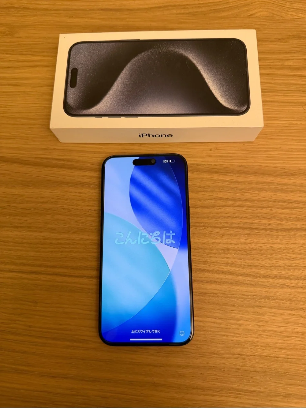 iPhone 15 Pro Max